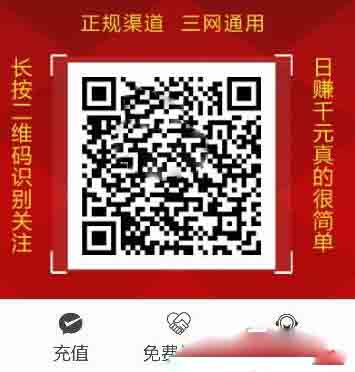 哪个地方充话费便宜,当然是聚享惠商城 哪个地方充话费便宜,当然是聚享惠商城