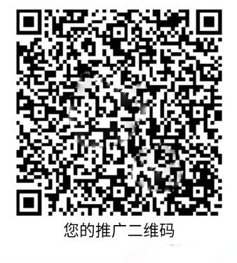 群友会斗地主是真的吗？发红包有什么攻略