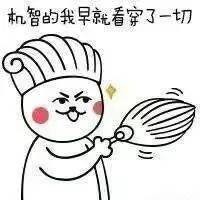 你听说过哪些赚钱的歪点子? 你听说过哪些赚钱的歪点子?